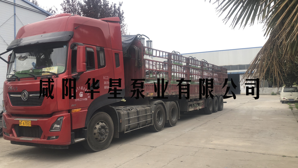 YBH壓濾機專(zhuān)用節能泵發(fā)貨視頻
